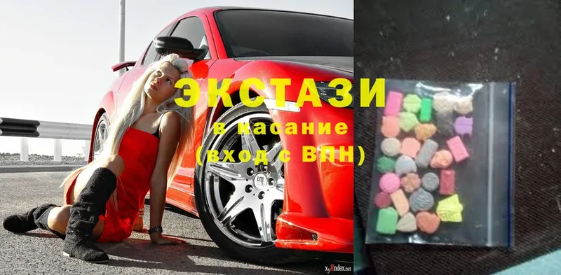 даркнет сайт  Аксай  Ecstasy mix 